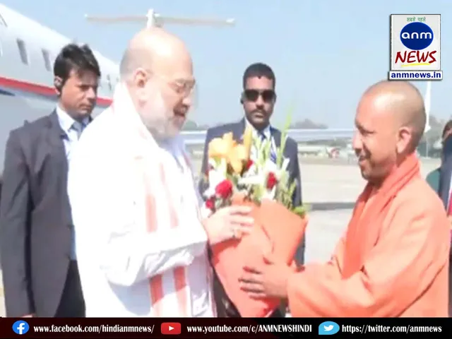 amit and cm yogi