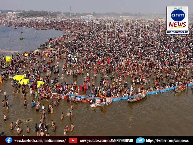maha kumbh