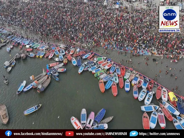 maha kumbh