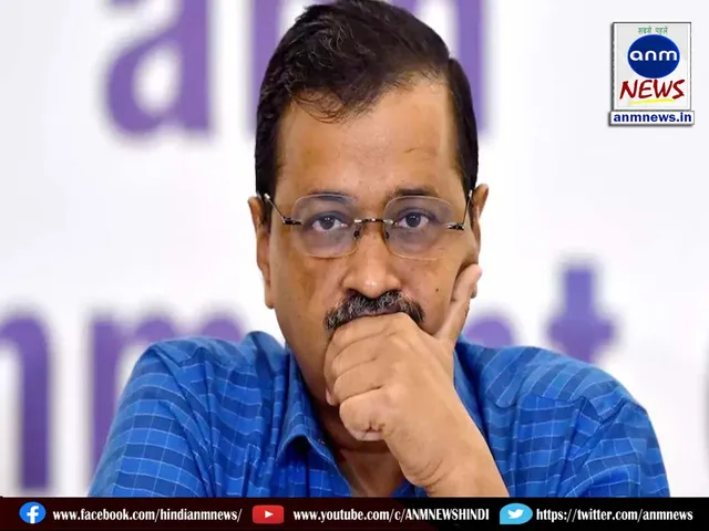 arvind