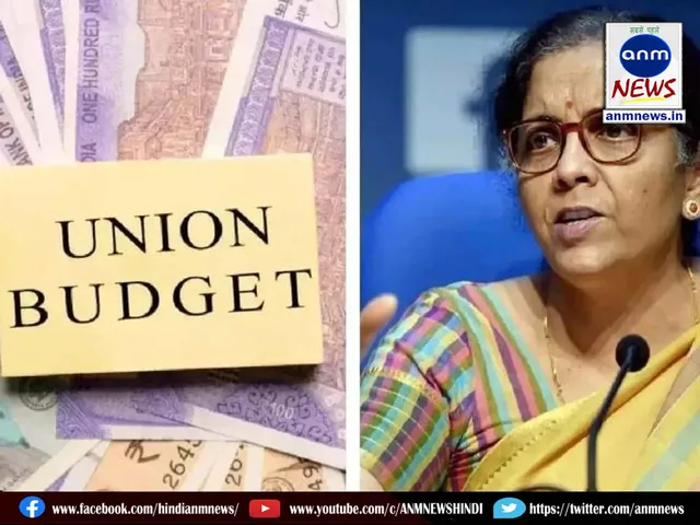 budget