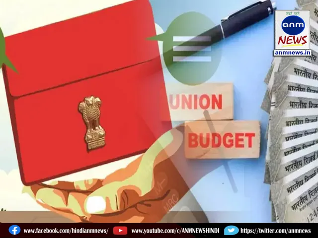 Union Budget 2025