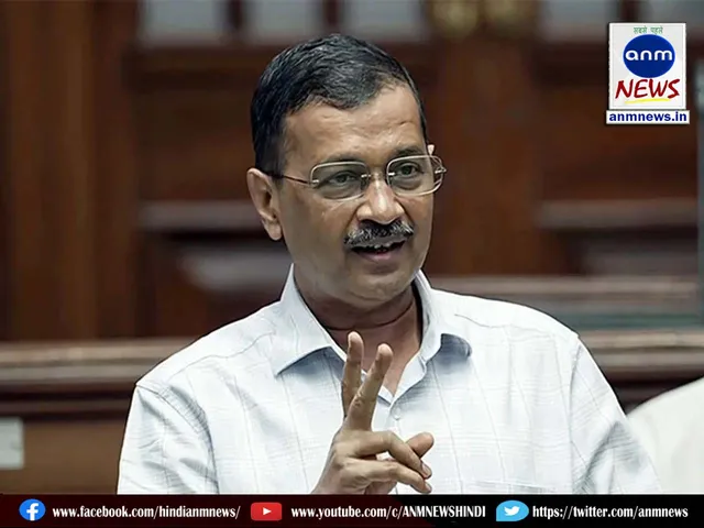 kejriwal