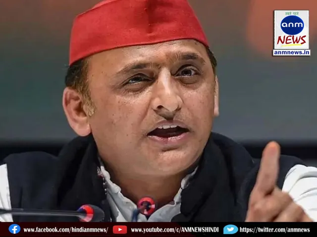 Akhilesh Yadav