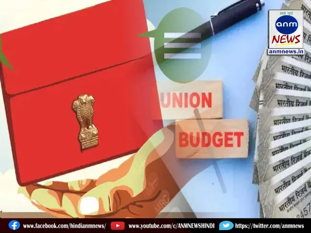 Union Budget 2025