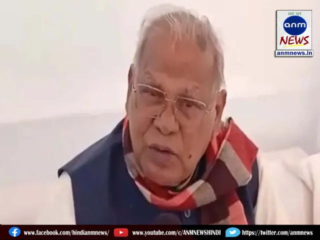 Jitan Ram Manjhi