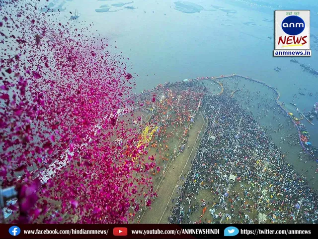 kumbh Flowers