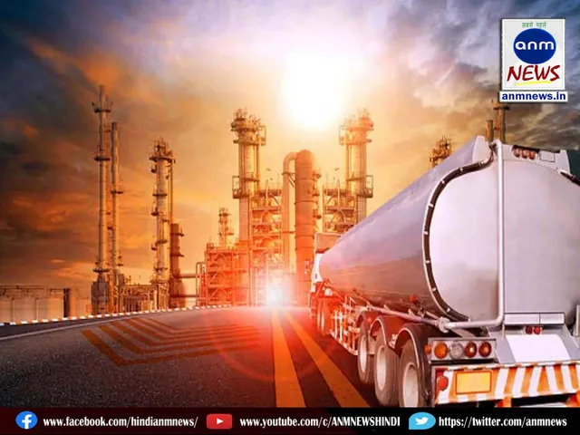 Energy Development