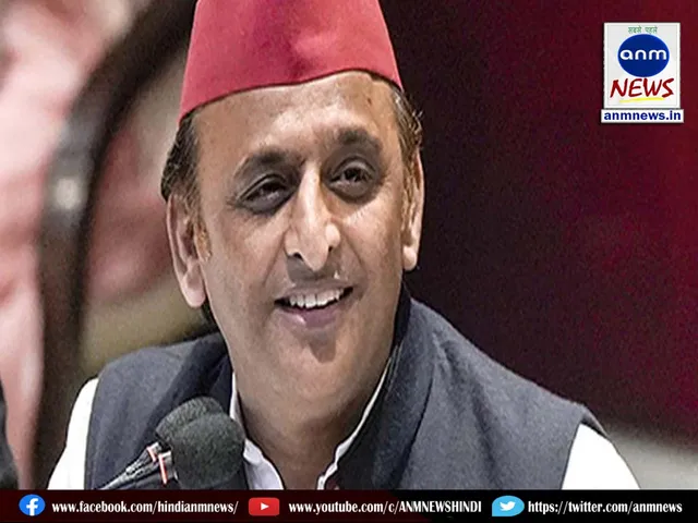 Akhilesh Yadav