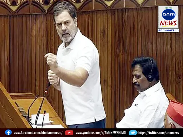 Rahul Gandhi targeted the central government