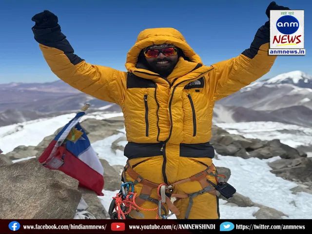 Successfully climbed the highest peak of South America