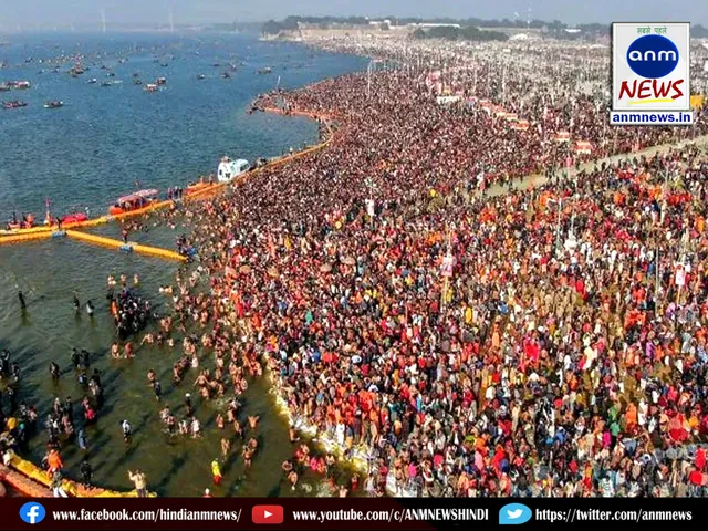 Maha Kumbh