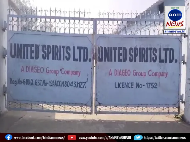 United Spirits Limited 