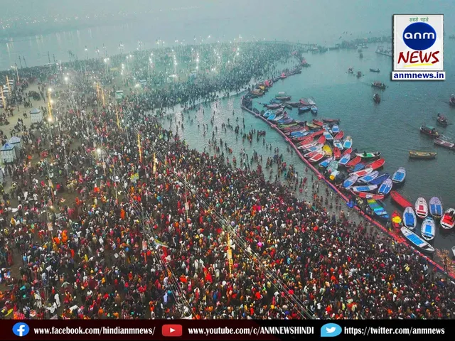 kumbh
