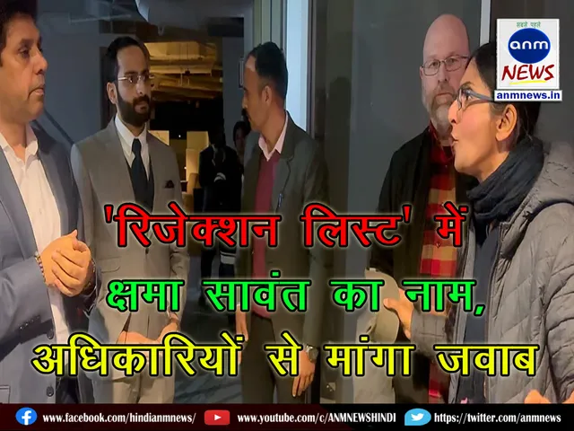 Kshama Sawant has been denied Indian visa again