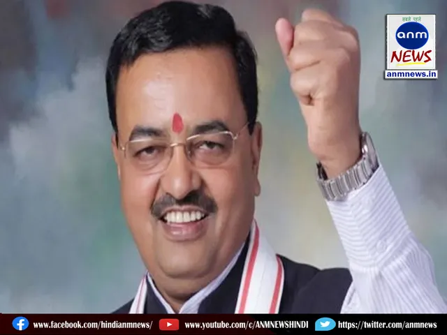 Deputy CM K. P. Maurya has congratulated BJP candidate Chandrabhanu Paswan