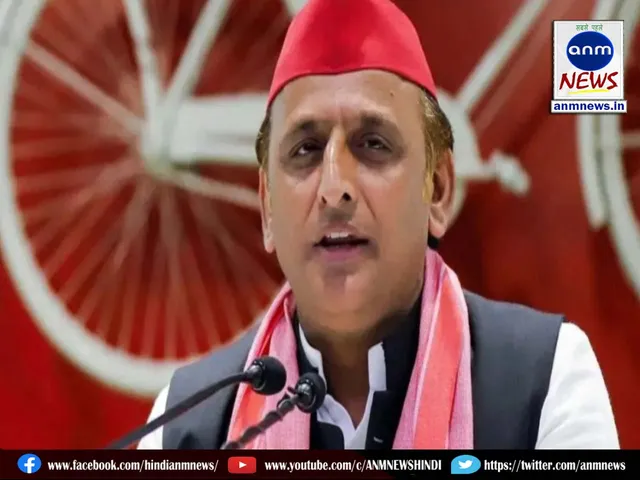 Akhilesh Yadav