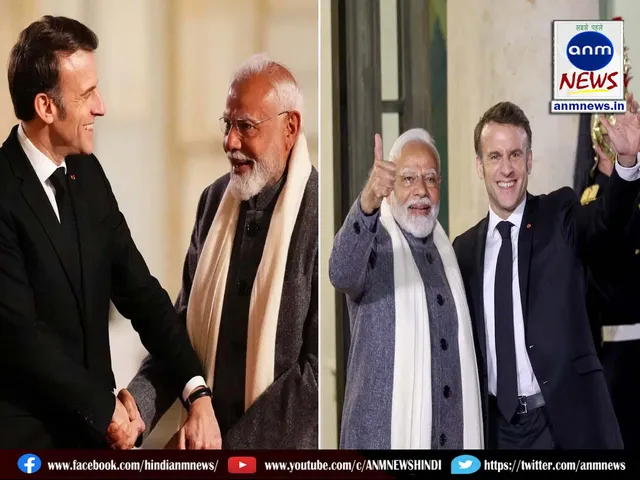 modi France