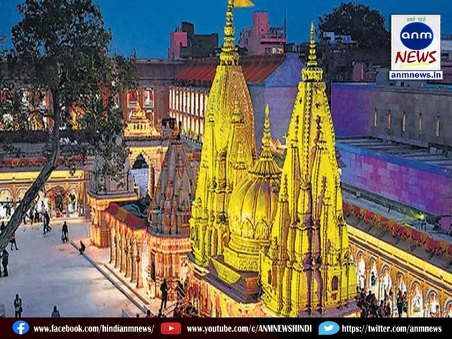 kashi dham