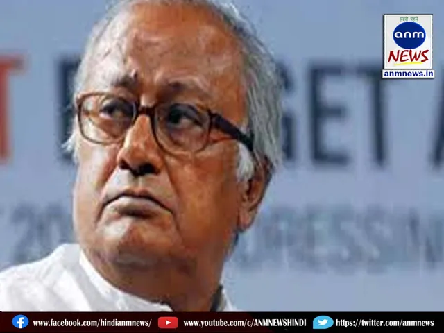 Saugata Roy
