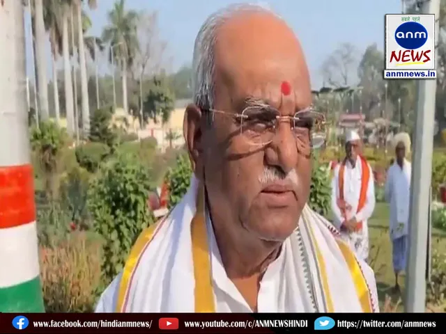 Rajasthan Governor