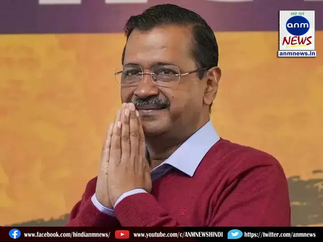 aap party