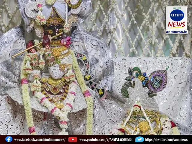 Radha Vallabh