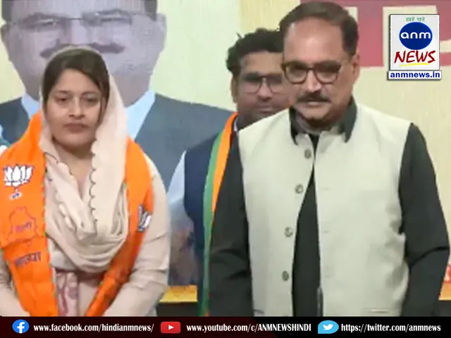 MCD councilor joined BJP