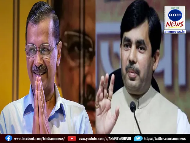 BJP leader Shahnawaz Hussain said we will fulfill our promise