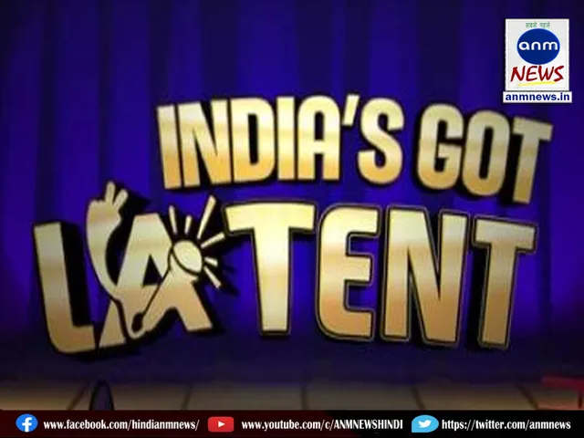 indian got Latent