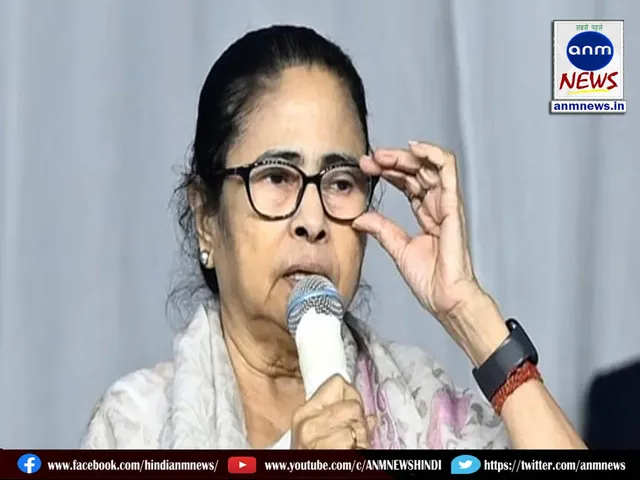 mamata