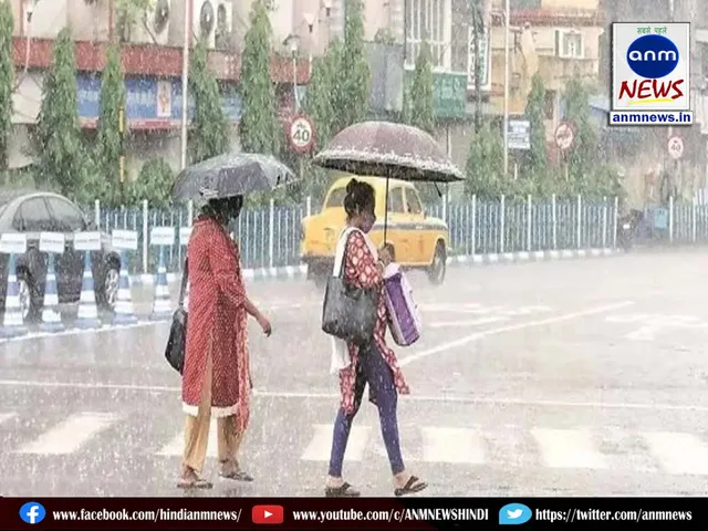 bengal rain