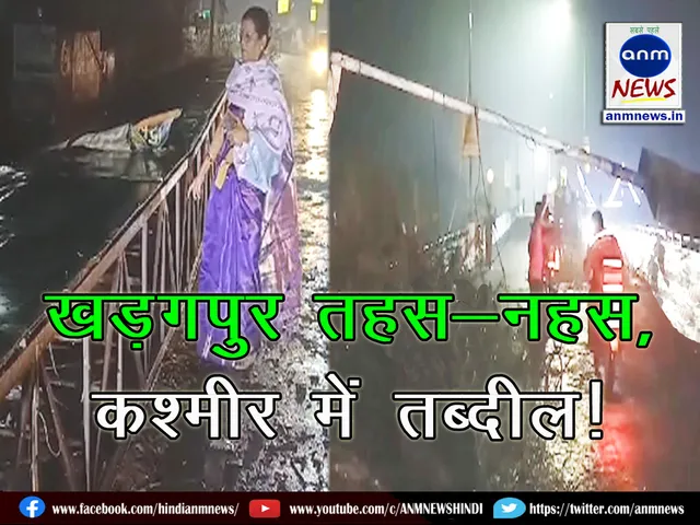 Hailstorm and strong winds have devastated Kharagpur