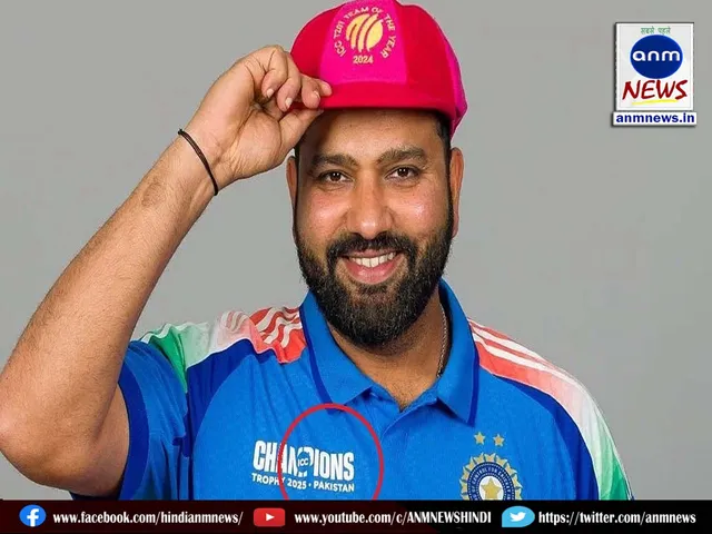 indian team