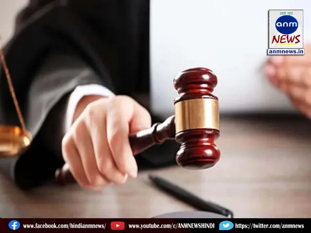 baseless case