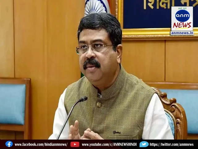 Dharmendra Pradhan