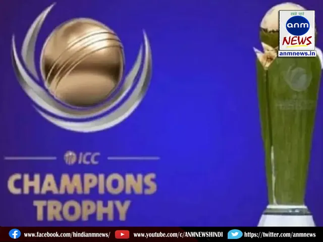 South Africa won the toss against Afghanistan