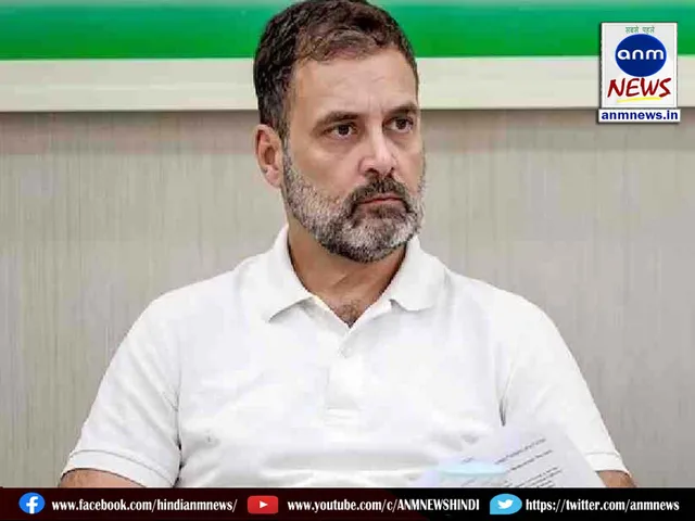 rahul