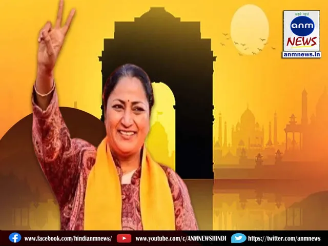 cm rekha