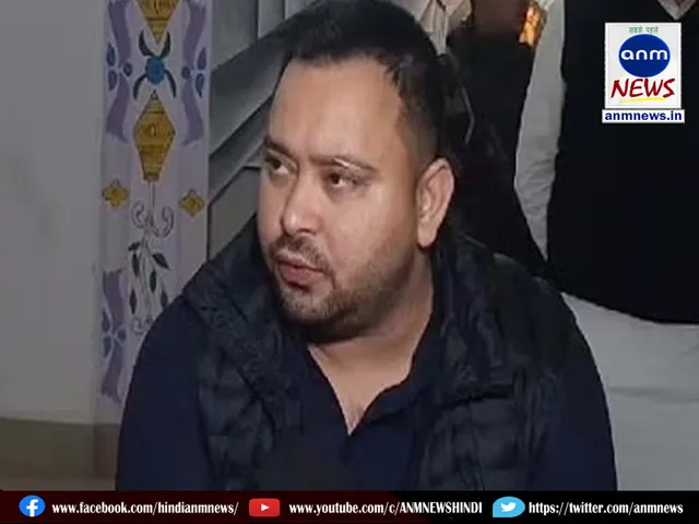 Tejashwi Yadav