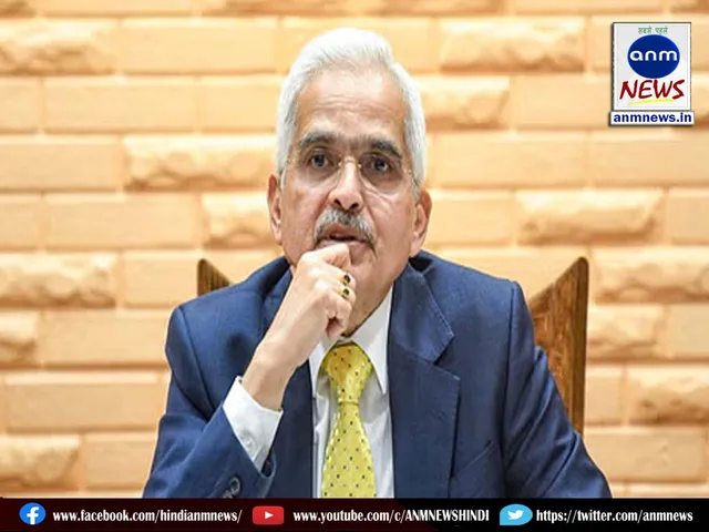 RBI Governor