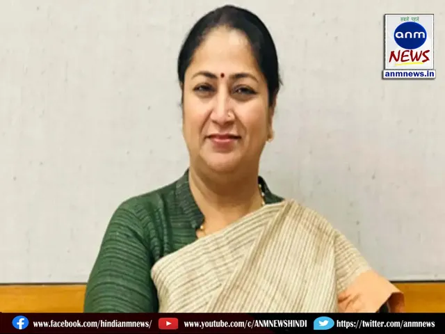 cm rekha