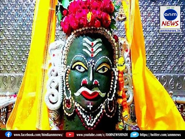 baba mahakal