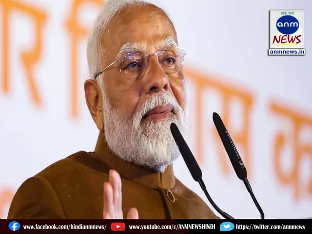 visit pm modi