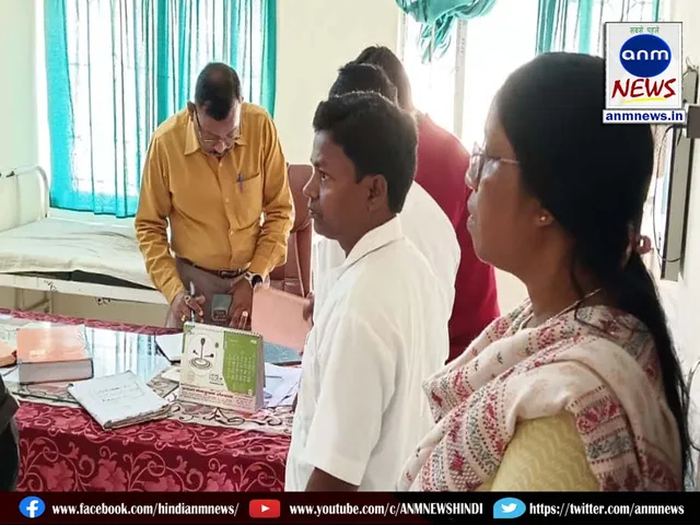 jamtara hospital