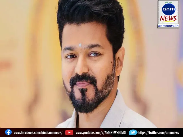Vijay
