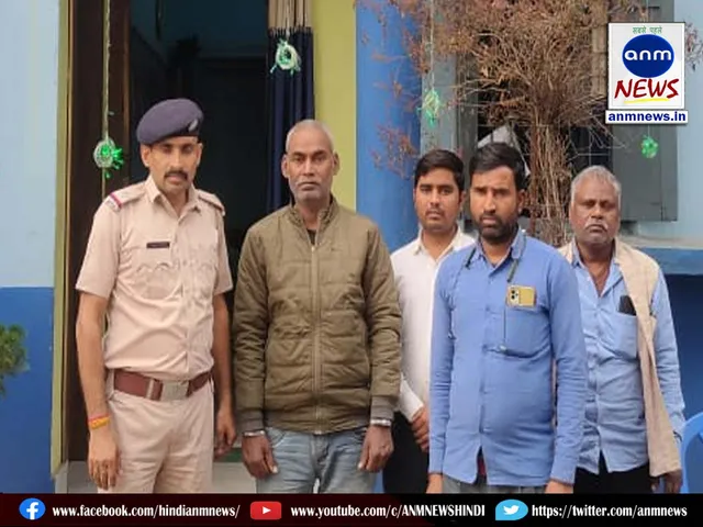 salanpur