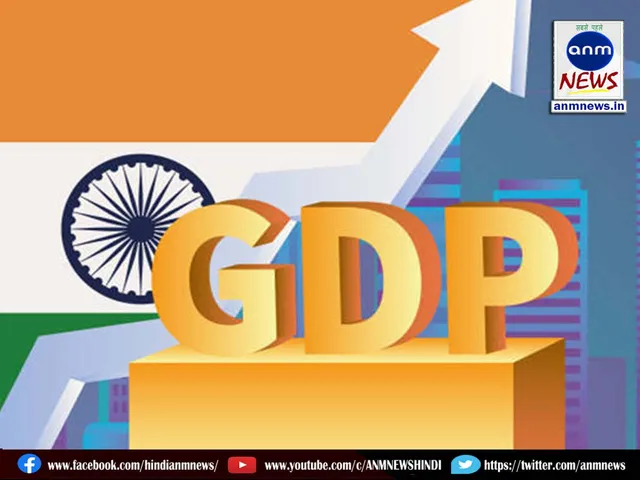 gdp