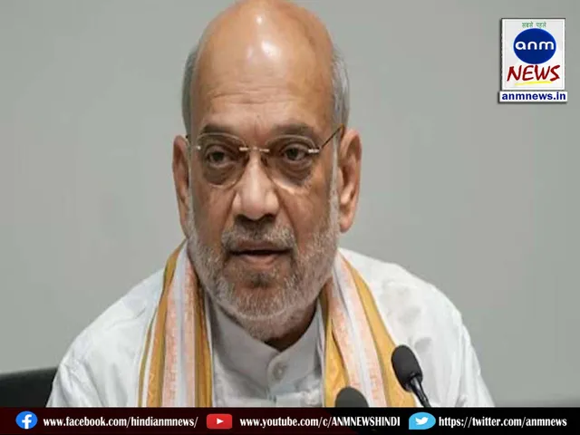 amit shah