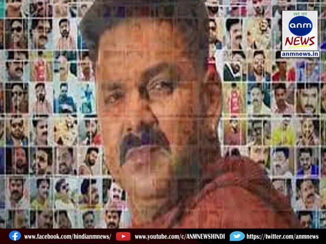 Power Star'